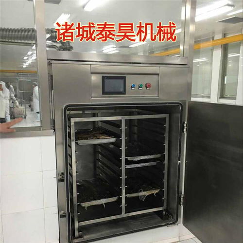 福建优质芦笋真空预冷保鲜机及保鲜冷藏设备提供商推荐