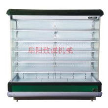 漯河极地制冷设备经营部 专业商用冷冻冷藏展示柜解决方案，保鲜冷藏设备领导者